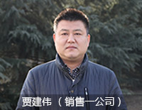 百年大宝娱乐2015年终策划 - 大宝娱乐股份