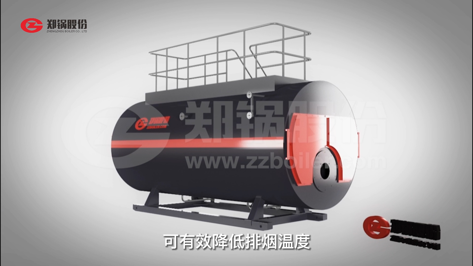 大宝娱乐WNS型燃气锅炉
