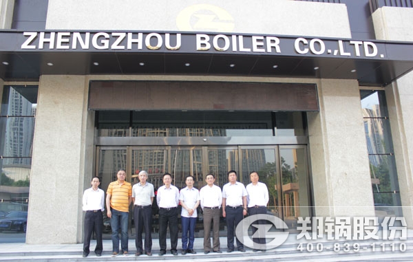 中电协会工业锅炉分会理事长一行会见大宝娱乐