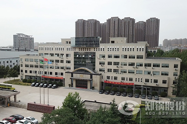 大宝娱乐股份搬家