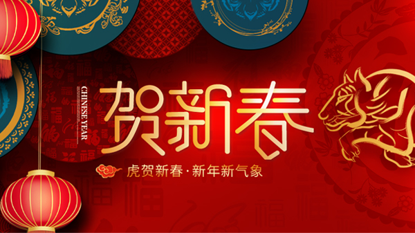 2022，，，，让我们一起向未来