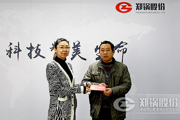 大宝娱乐股份难题党员慰问