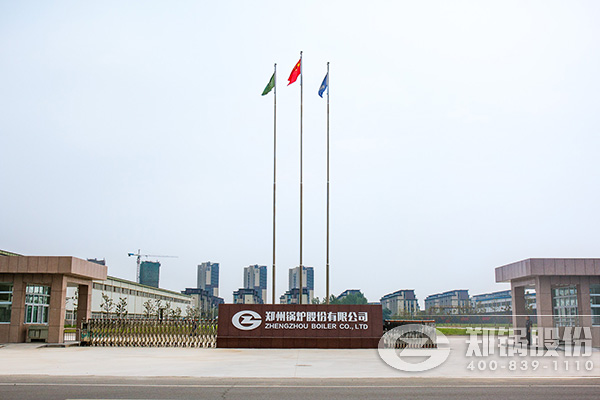 大宝娱乐股份搬家