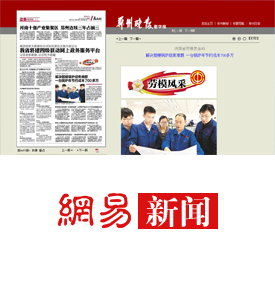 大宝娱乐-LG游戏|PT游戏|CQ9游戏