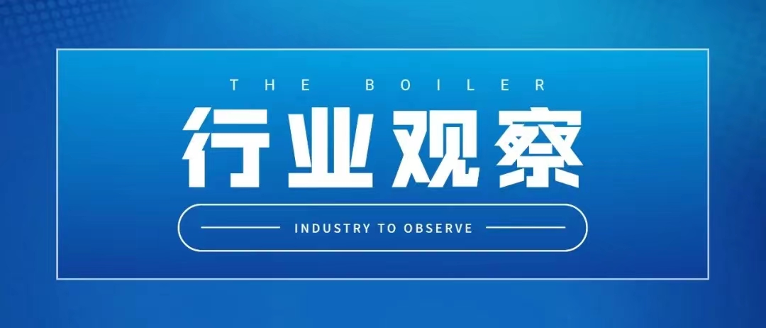 贵州省不再新建35蒸吨/小时以下的燃煤锅炉，，，，，，推进工业余热使用