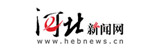 低氮燃气锅炉,低氮天燃气锅炉,低氮燃油燃气锅炉专题-大宝娱乐股份