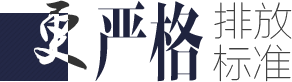 低氮燃气锅炉,低氮天燃气锅炉,低氮燃油燃气锅炉专题-大宝娱乐股份