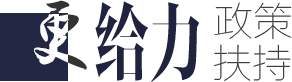 低氮燃气锅炉,低氮天燃气锅炉,低氮燃油燃气锅炉专题-大宝娱乐股份