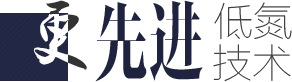 低氮燃气锅炉,低氮天燃气锅炉,低氮燃油燃气锅炉专题-大宝娱乐股份