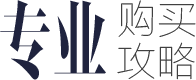 低氮燃气锅炉,低氮天燃气锅炉,低氮燃油燃气锅炉专题-大宝娱乐股份