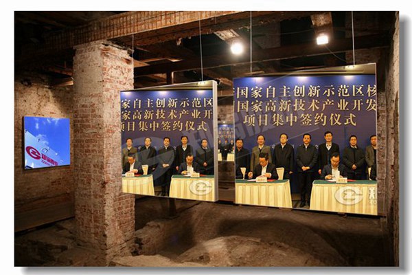 燃气锅炉集中供热的优势是哪些？？