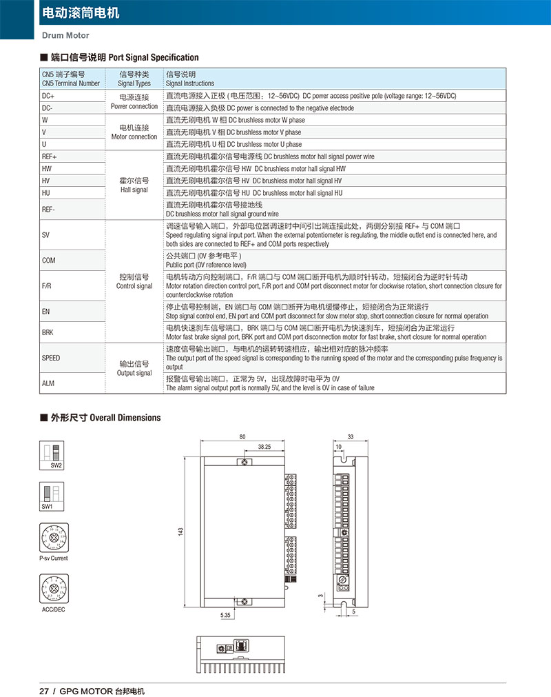 welcometo欢迎光临888集团(中国)有限公司