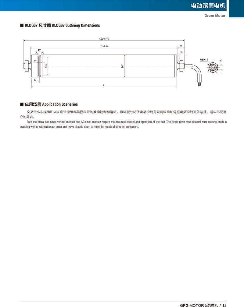 welcometo欢迎光临888集团(中国)有限公司