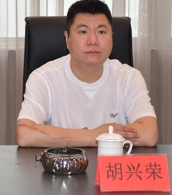 welcometo欢迎光临888集团(中国)有限公司