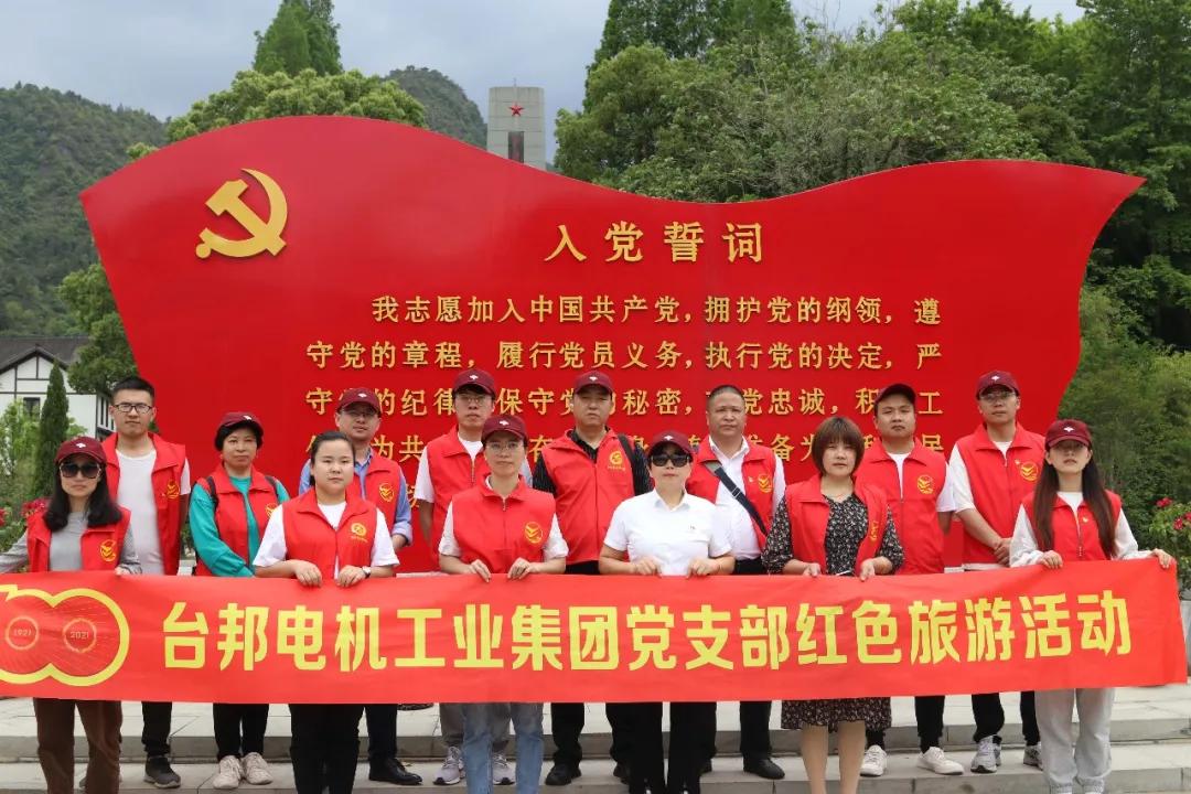 welcometo欢迎光临888集团(中国)有限公司