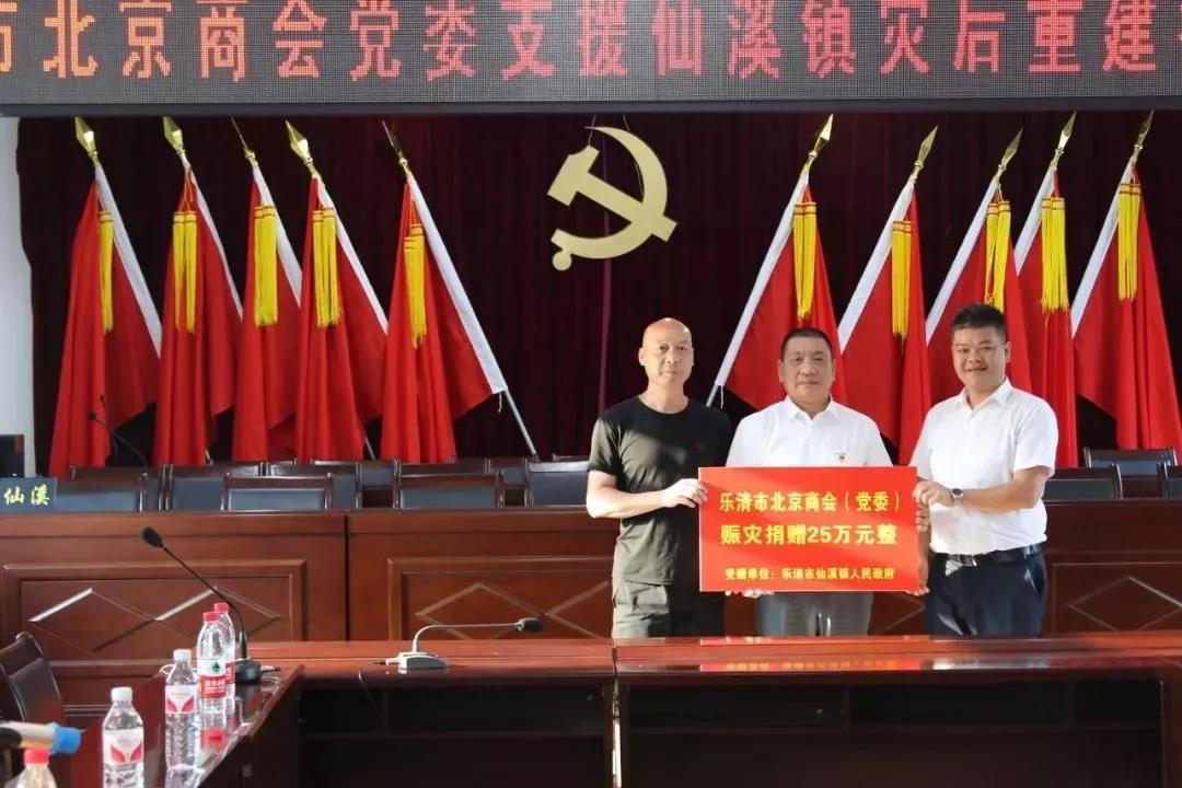 welcometo欢迎光临888集团(中国)有限公司