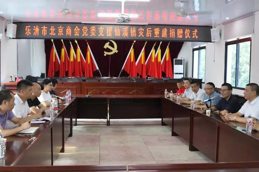 welcometo欢迎光临888集团(中国)有限公司