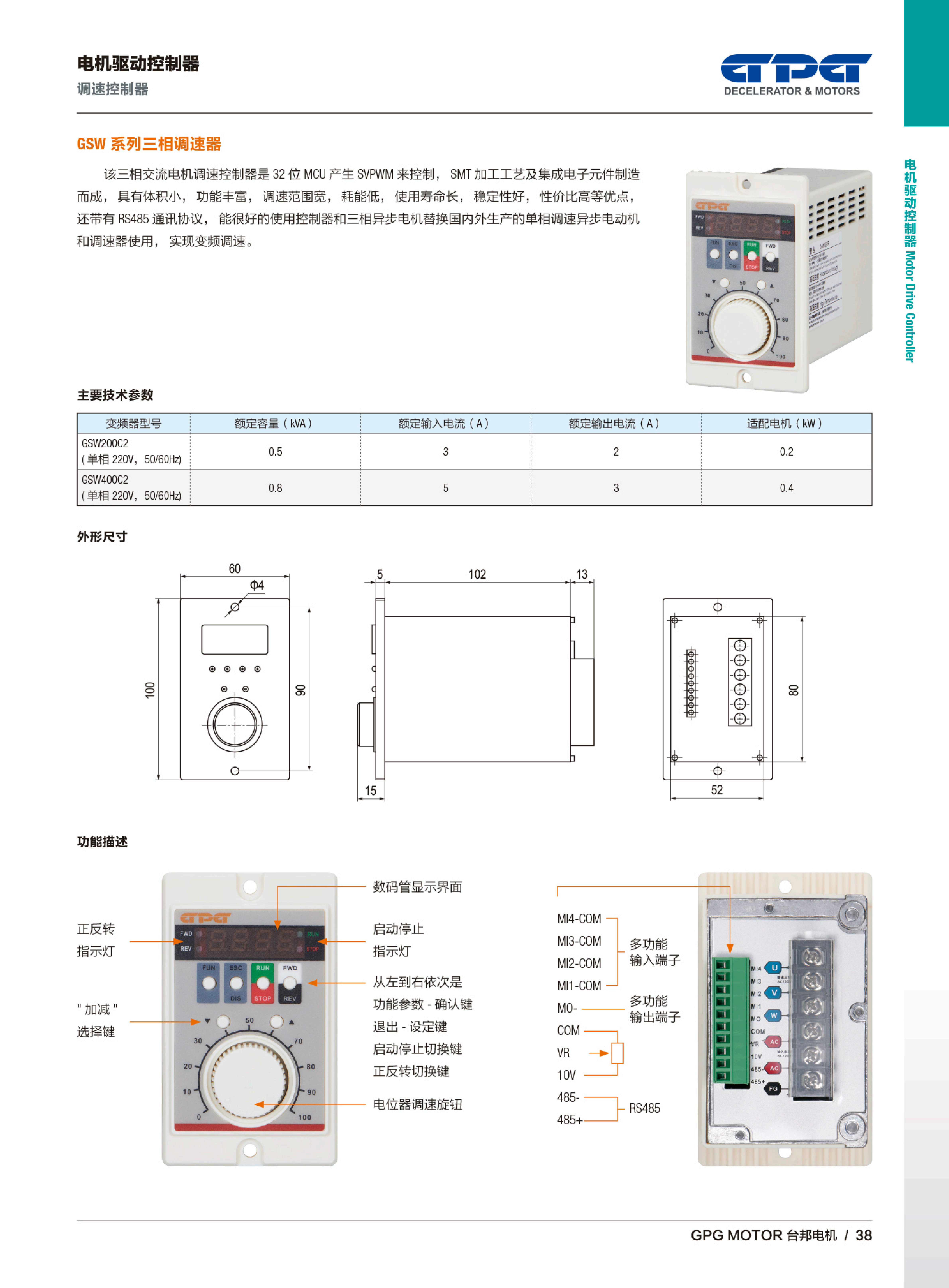 welcometo欢迎光临888集团(中国)有限公司