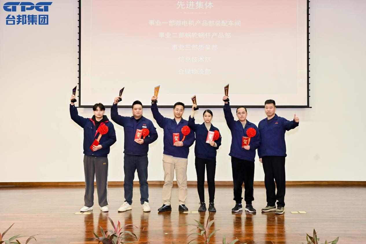welcometo欢迎光临888集团(中国)有限公司