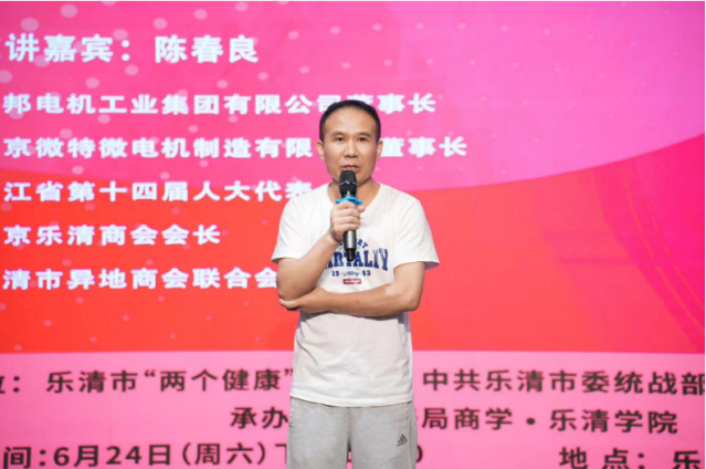 welcometo欢迎光临888集团(中国)有限公司