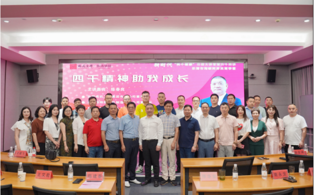 welcometo欢迎光临888集团(中国)有限公司
